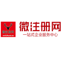庆阳贵州注册公司没有地址怎么办